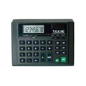  Talking Calculator with Adjustable Volume Control 