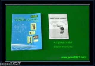 manual powder coating spray machine ZAC III NEW  