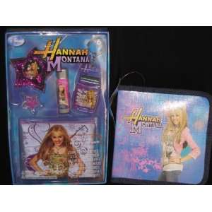   Beauty Cosmetic Bag Set Lip Gloss & Cd Dvd Travel Case Toys & Games